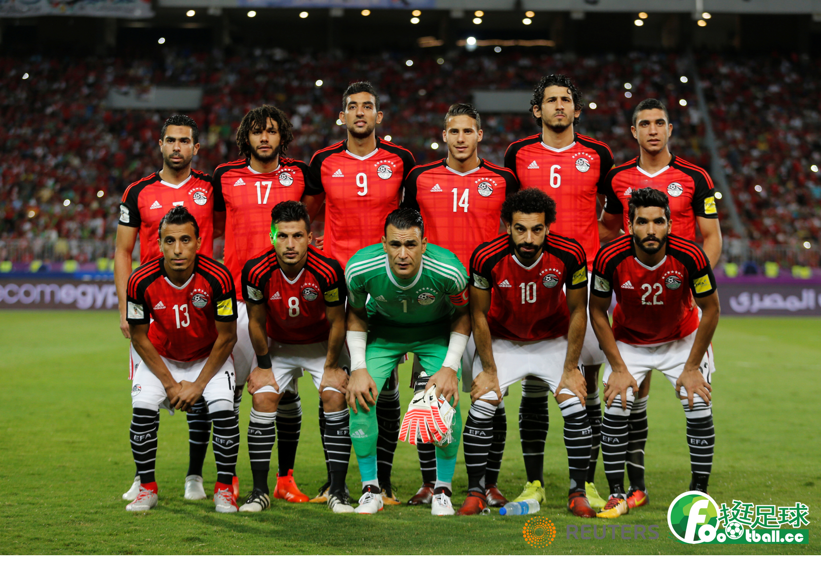埃及國家足球隊