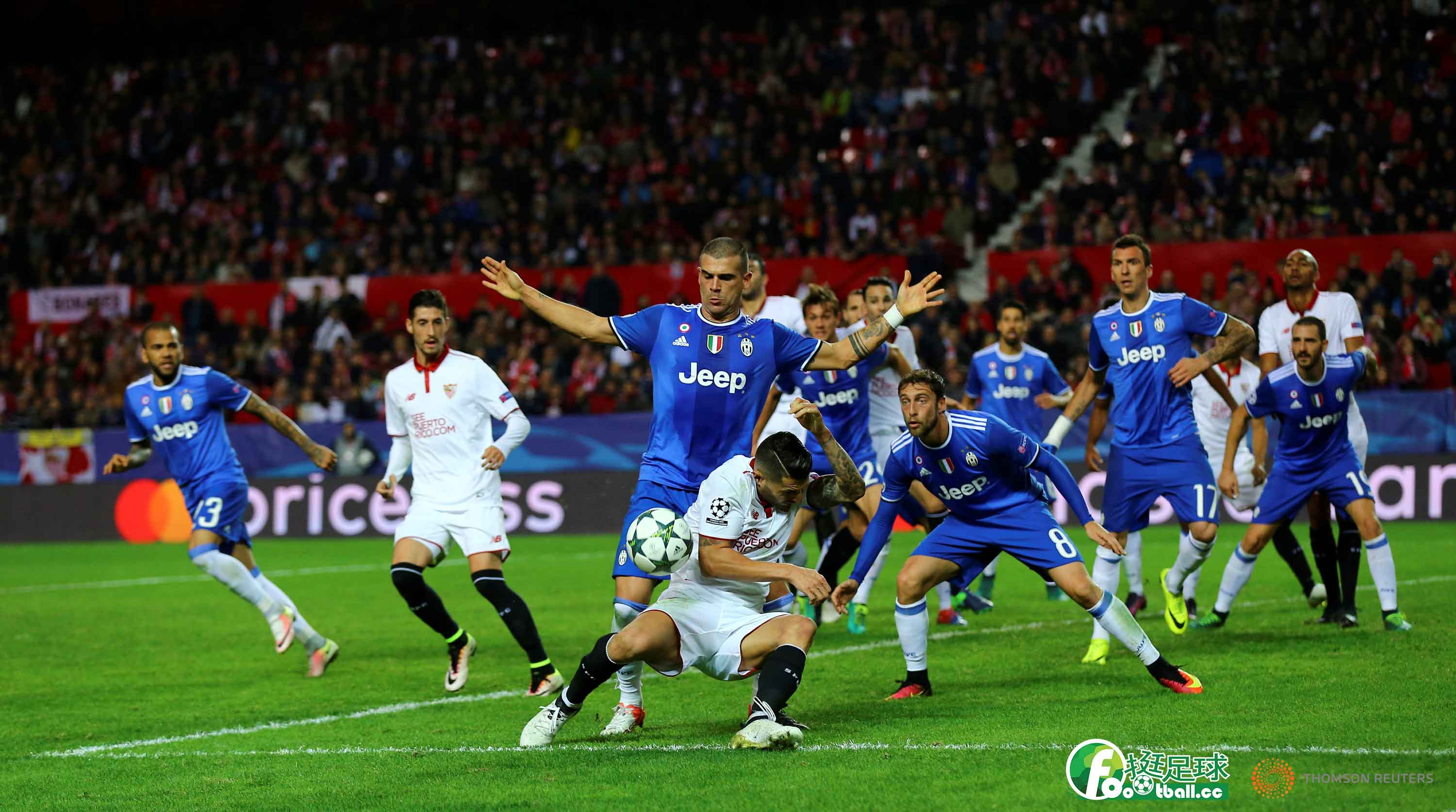 塞維亞VS尤文圖斯