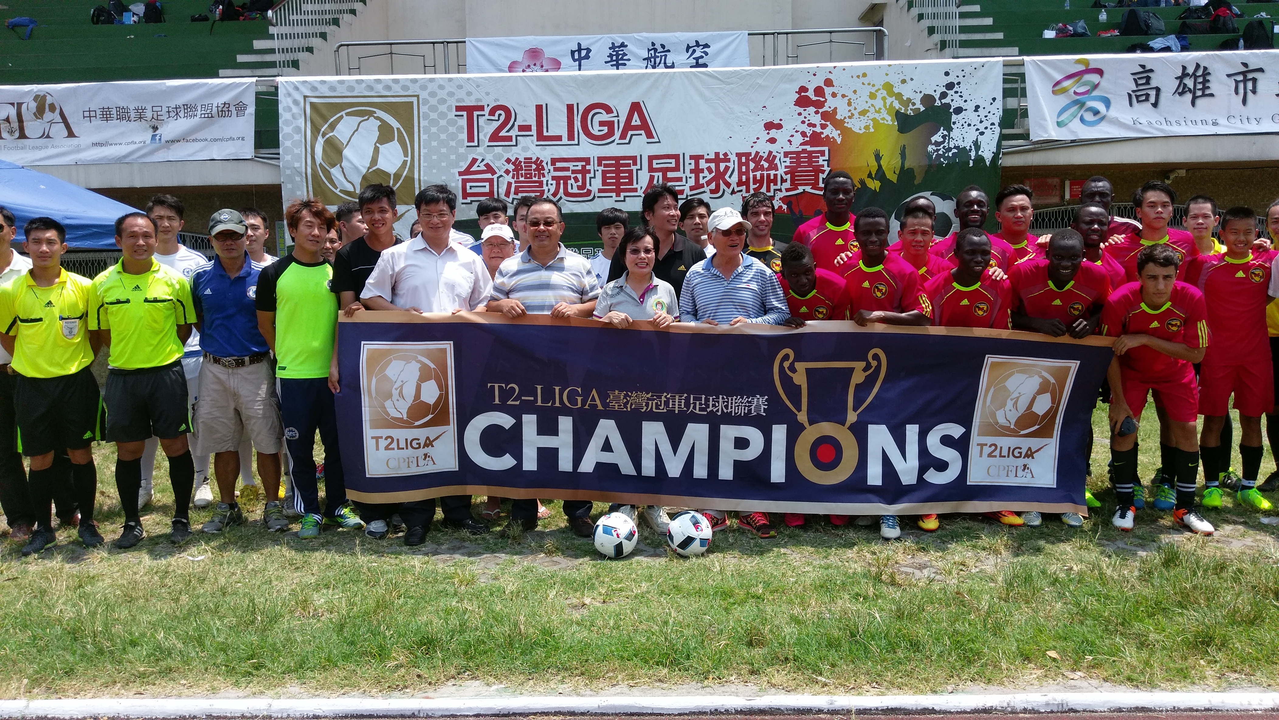 T2 LIGA 四強總決賽