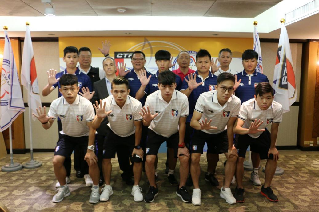 U20代表隊即將出征亞洲盃五人制推動平台成立